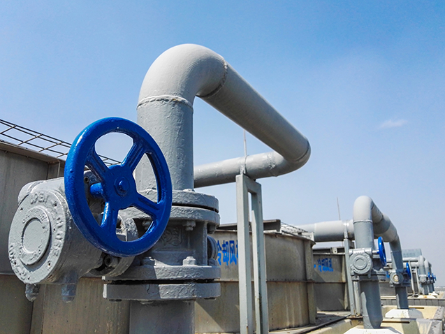 Central Chiller Plant